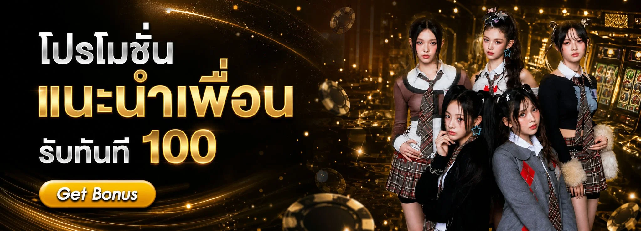 หน้ารวมสล็อตออนไลน์ค่ายดังใน GOLDVIP99